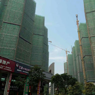 熱烈慶祝我司白蟻預(yù)防工程“珠海東方潤園二期白蟻預(yù)防”順利完工！