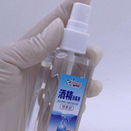 如何正確使用酒精消毒？